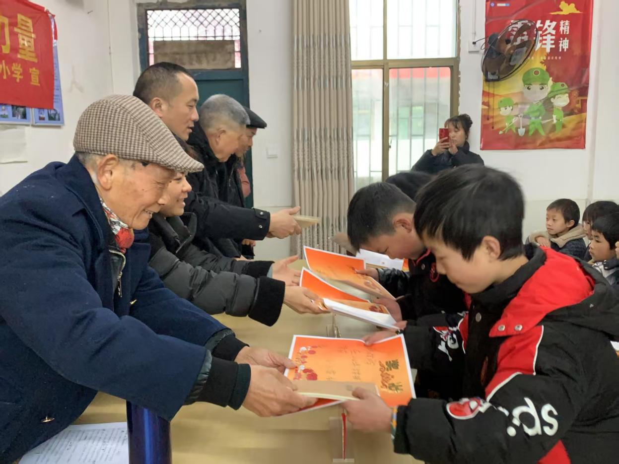 學(xué)雷鋒見行動(dòng)