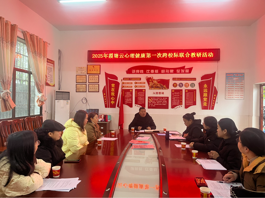 共研心育課程，賦能生命成長