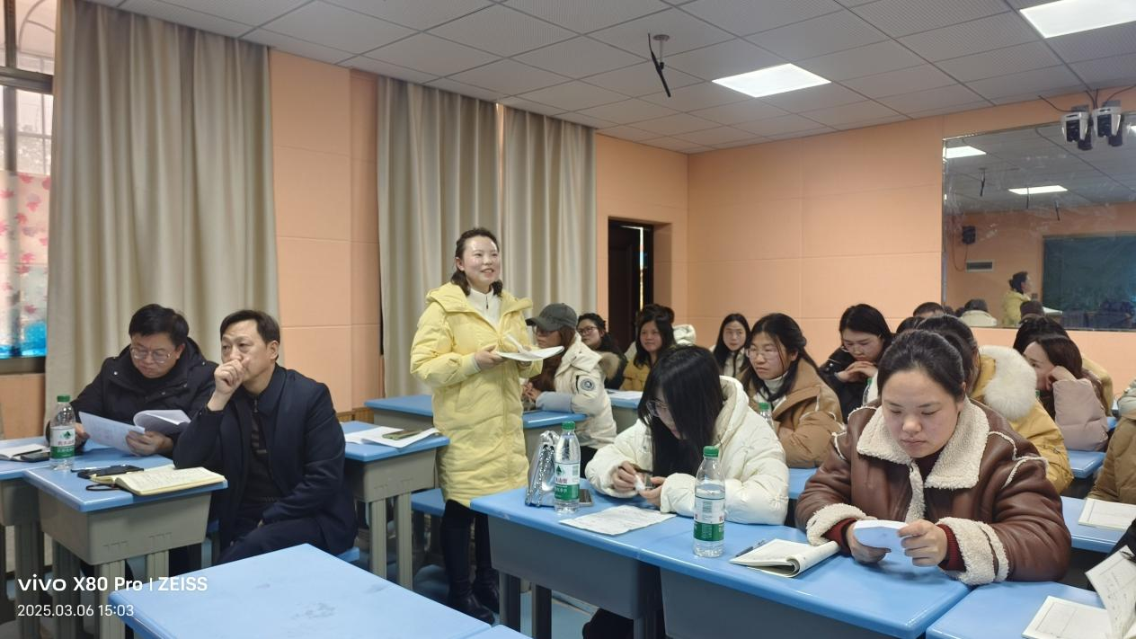 共研心育課程·賦能生命成長