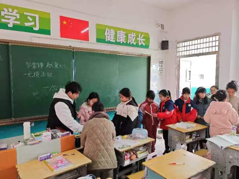 蔡橋鄉(xiāng)中心完全小學(xué)開展“共享藍天,一元捐”活動