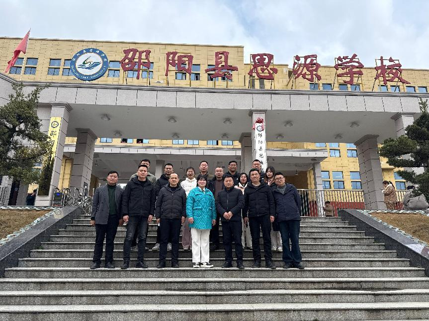 校際交流共進步，攜手同行促發(fā)展