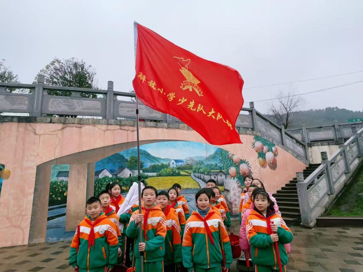 傳承雷鋒精神   守護(hù)碧水藍(lán)天