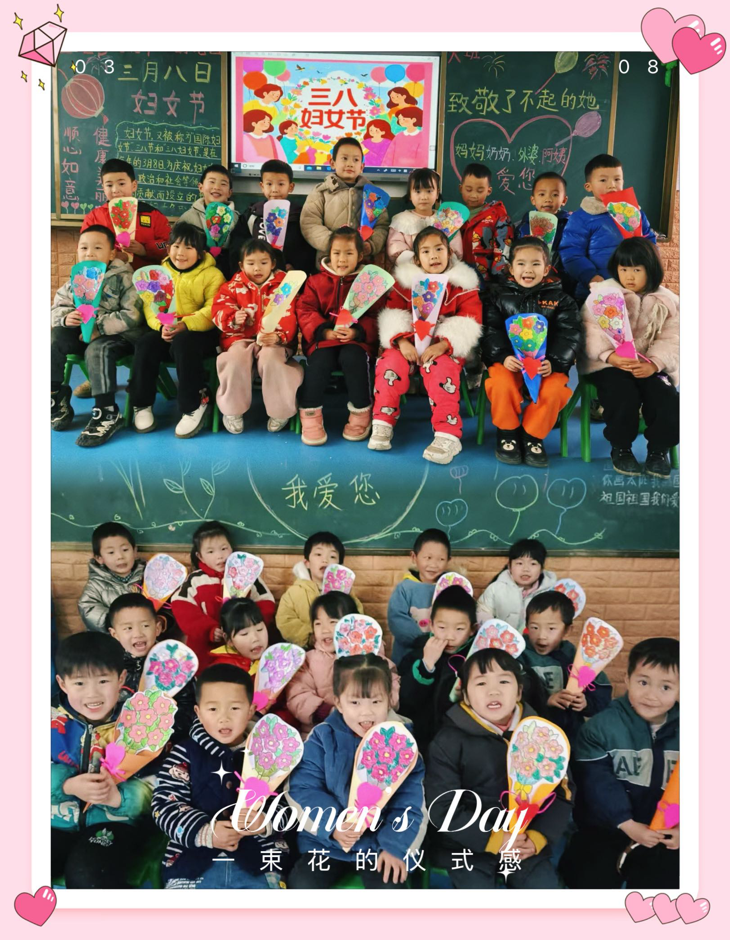 童心暖三月，致敬了不起的“她”