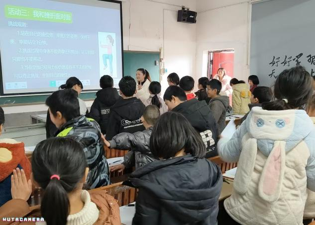 共研心育課程，賦能生命成長