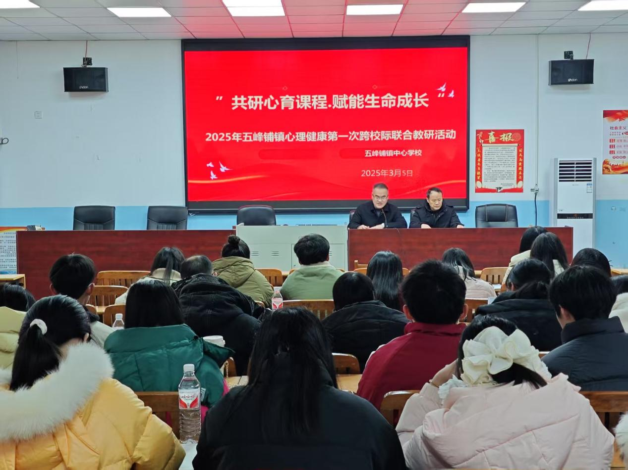 共筑心橋，點亮成長燈塔