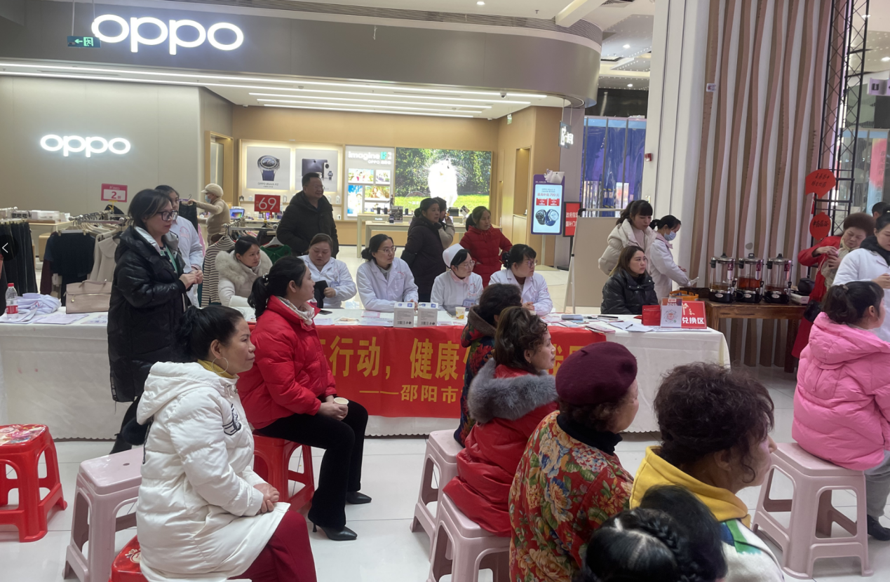 關愛女性健康　致敬巾幗力量