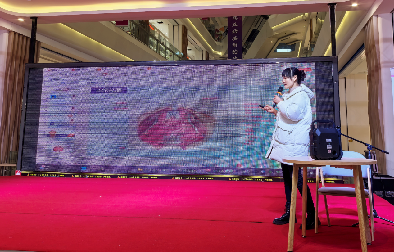 關愛女性健康　致敬巾幗力量