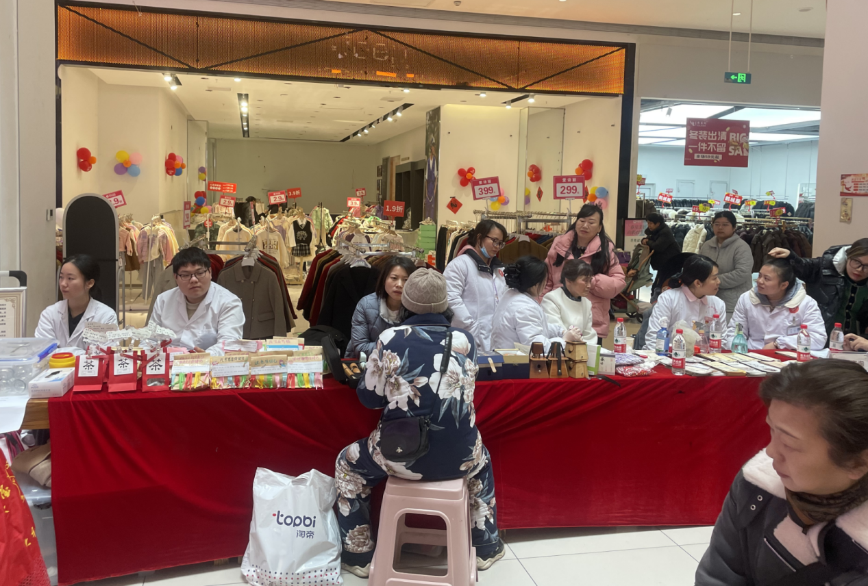 關愛女性健康　致敬巾幗力量