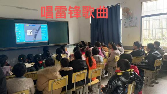 弘揚(yáng)雷鋒精神，構(gòu)建和諧校園