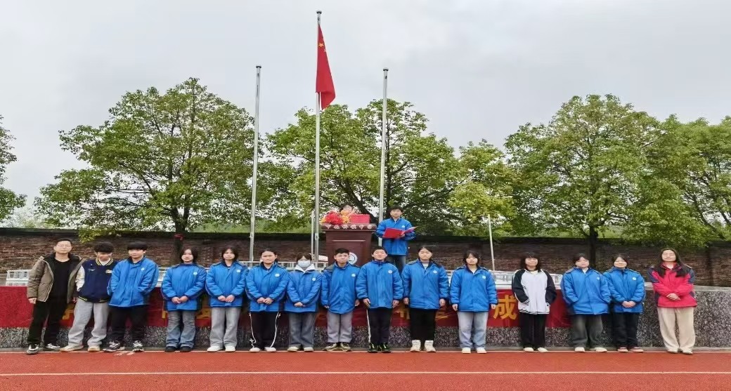 愛(ài)心傳遞，溫暖同行