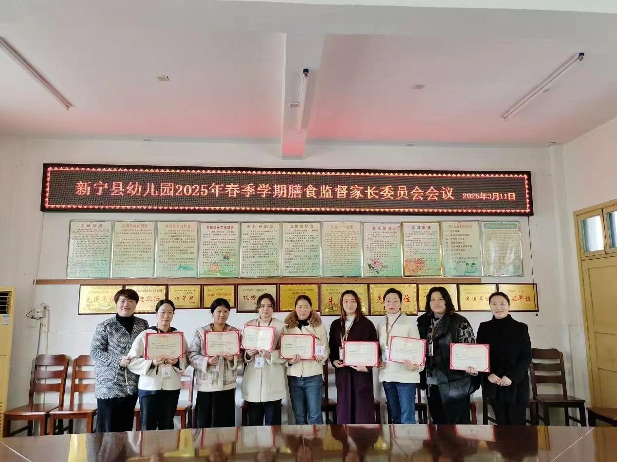 委以重任，盡“膳”盡美