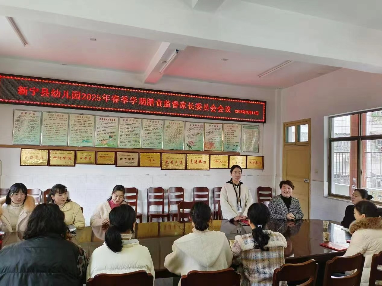 委以重任，盡“膳”盡美