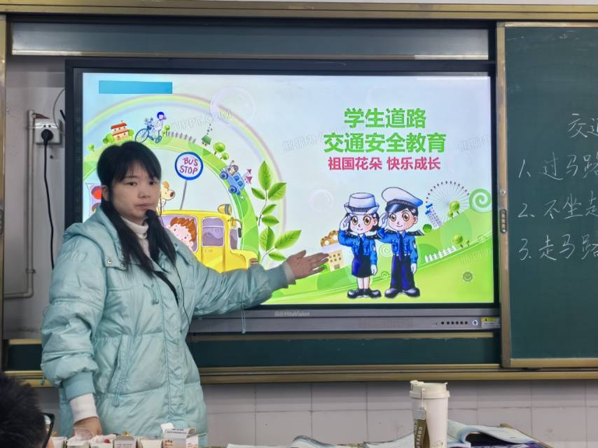 藕塘小學扎實開展道路交通安全主題教育