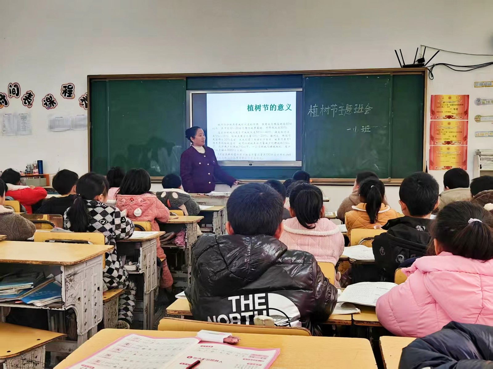 與綠相伴，向美而行