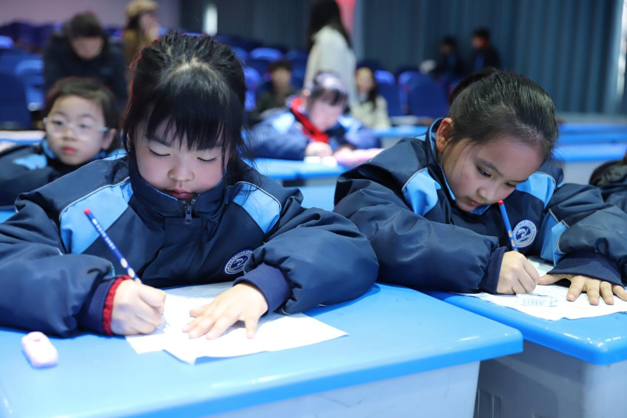 城區(qū)二小舉行三筆字比賽