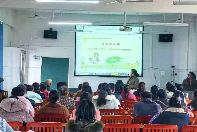 家校攜手，共筑孩子成長之路