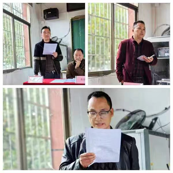 凝心聚力提質(zhì)量  共赴教育新征程