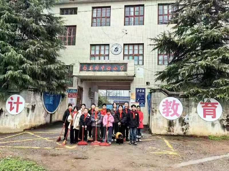 弘揚(yáng)雷鋒精神，爭(zhēng)做美德少年