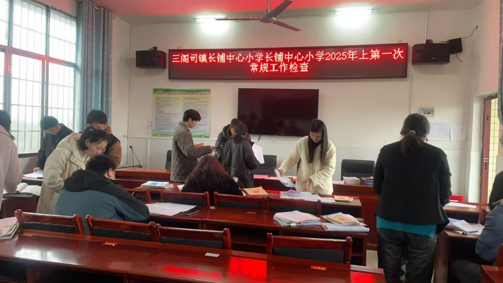 聚力常規(guī)抓教學(xué) 嚴(yán)勤細(xì)實(shí)提質(zhì)量