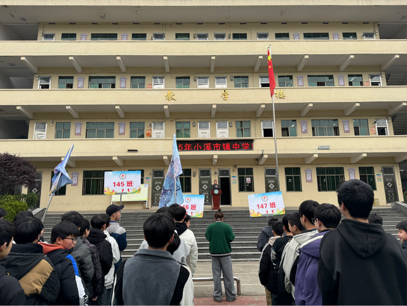 籃球躍動(dòng)展活力，“雙減”賦能向未來(lái)