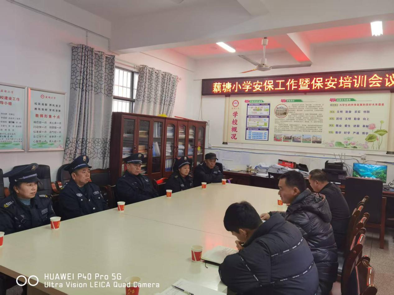 強(qiáng)化安保反恐技能，共筑校園安全堡壘