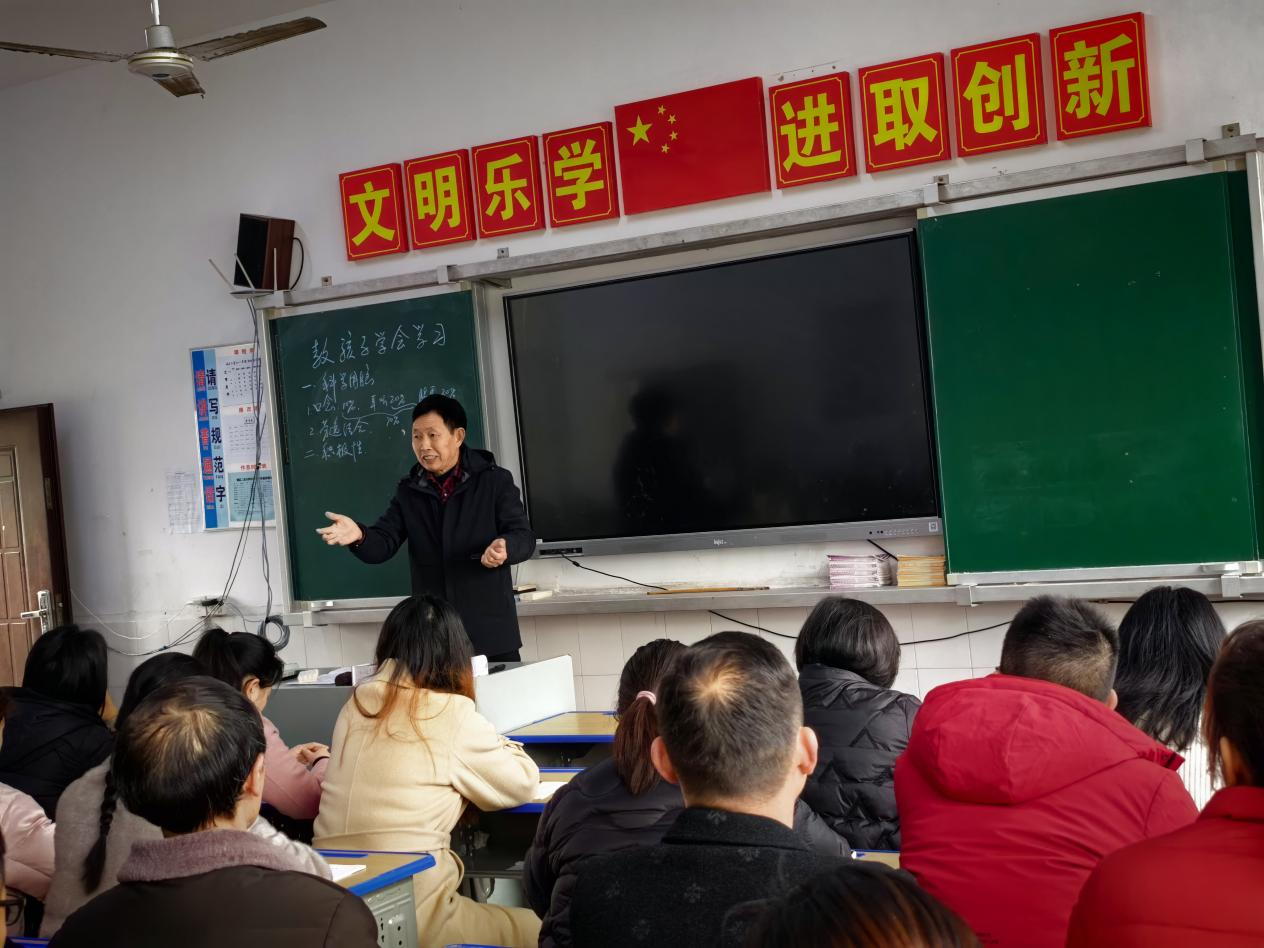 家校攜手，共育未來