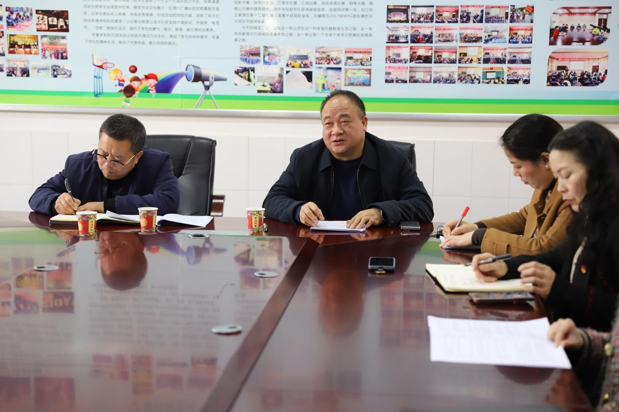 城區(qū)二小舉行邵陽(yáng)市規(guī)劃課題開(kāi)題論證會(huì)