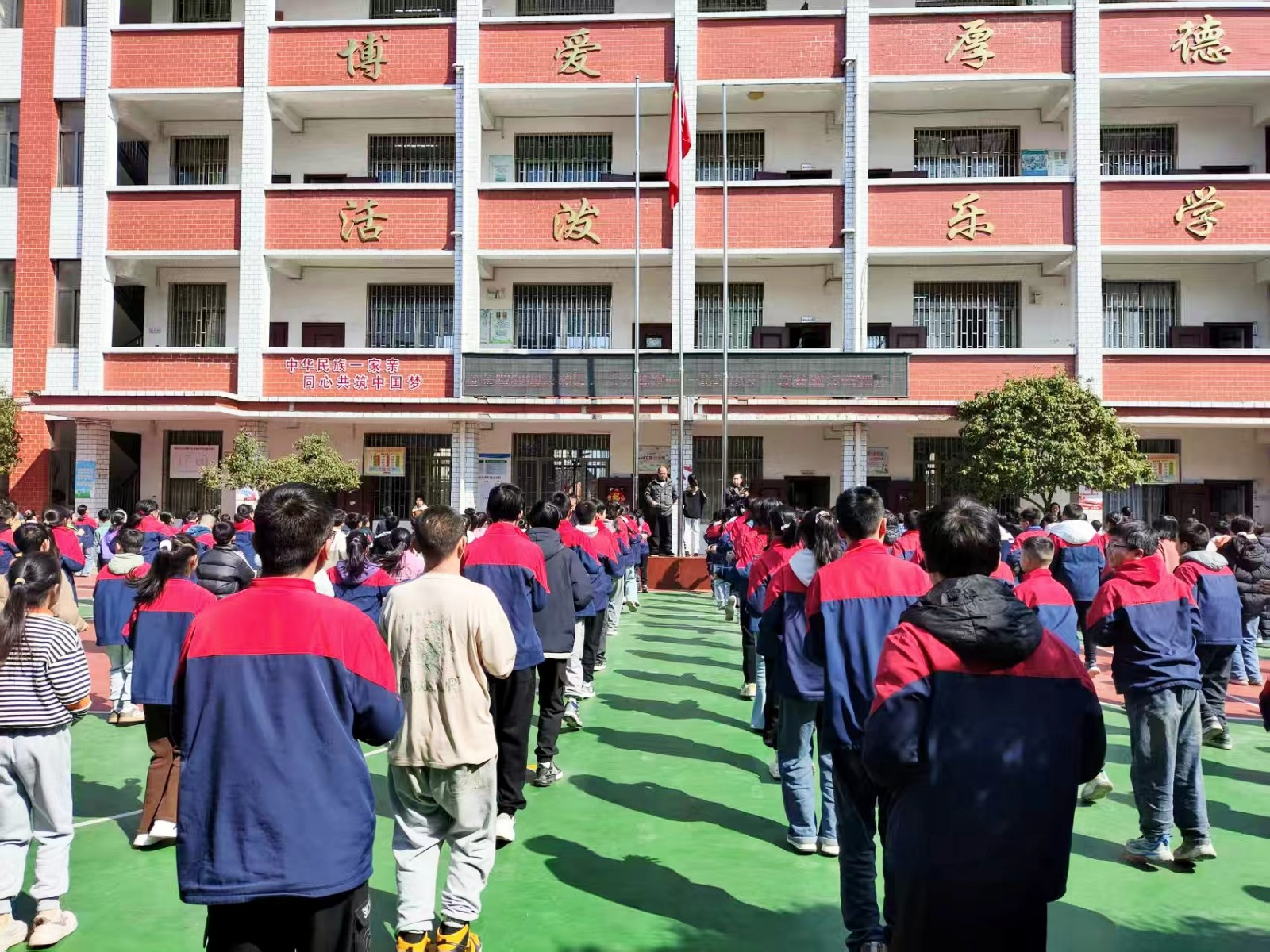 北塔小學(xué)：健康校園，活力奔跑——“校長喊你來跑步”活動啟動