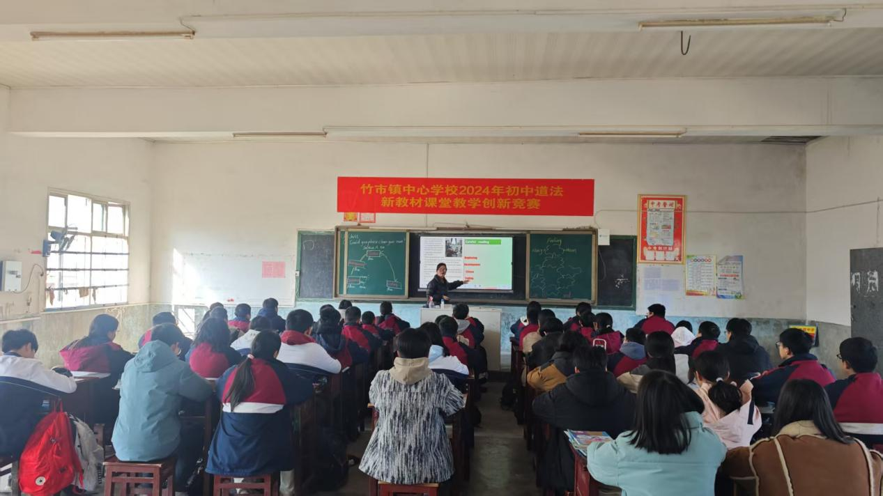 同課綻異彩，異構促提升