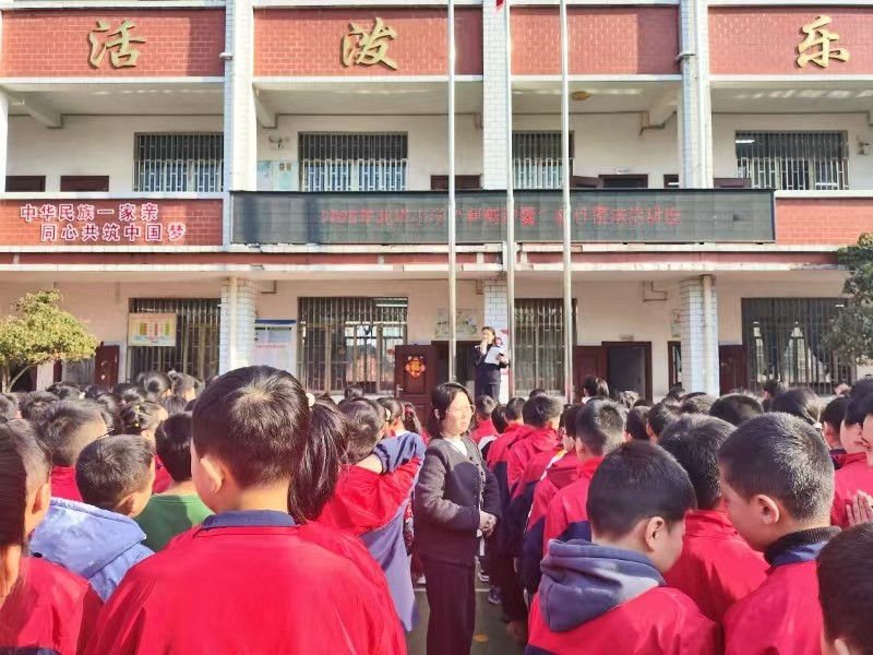 北塔小學(xué)舉辦“利劍護(hù)蕾”防性侵法治講座