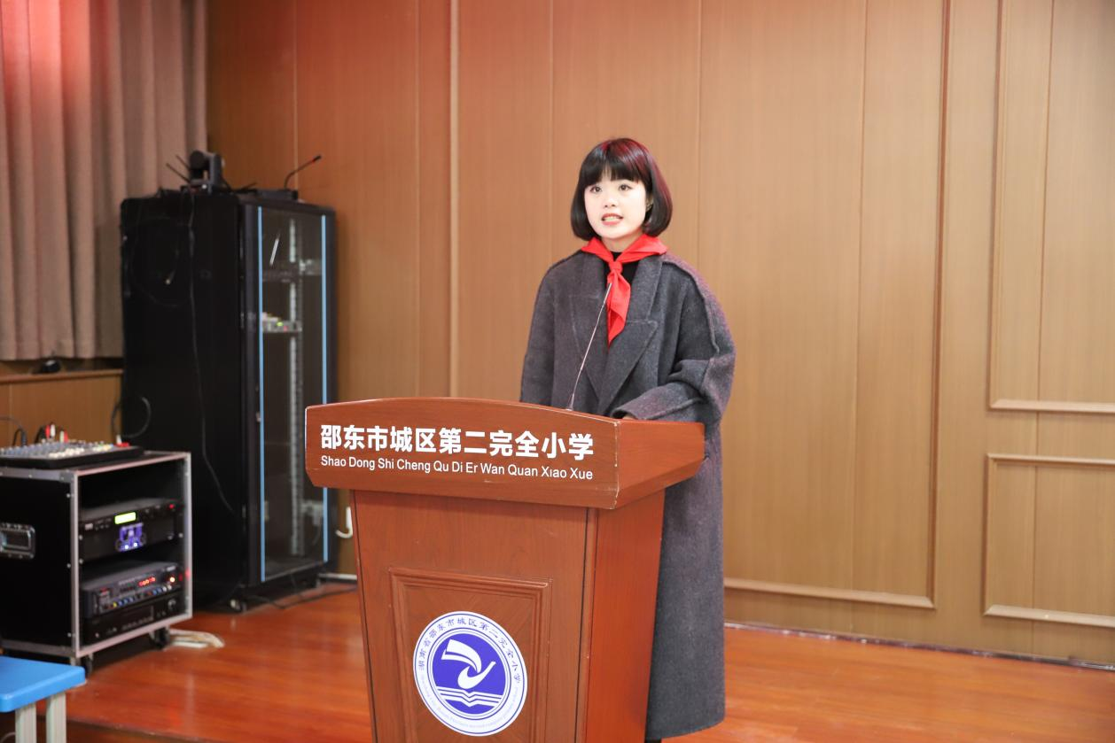城區(qū)二小舉行中國少年先鋒隊(duì)2025學(xué)年代表大會(huì)