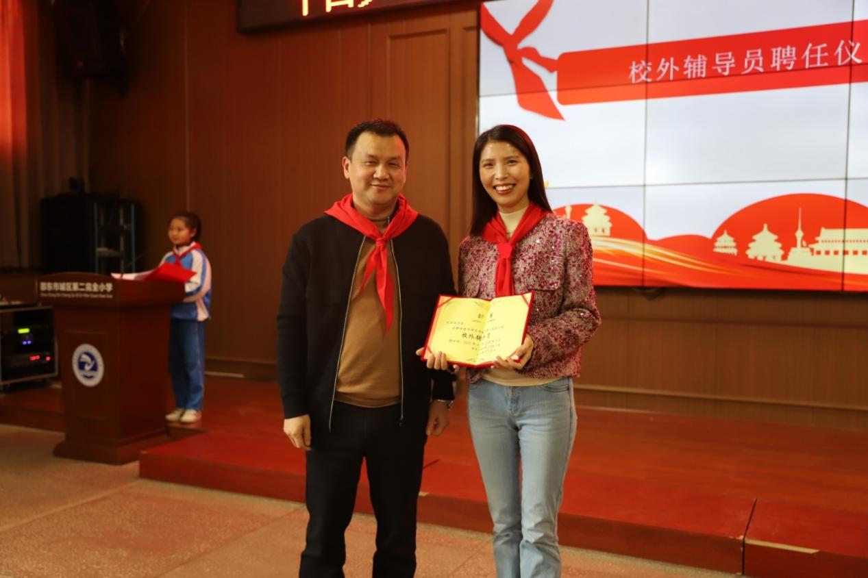 城區(qū)二小舉行中國少年先鋒隊(duì)2025學(xué)年代表大會(huì)