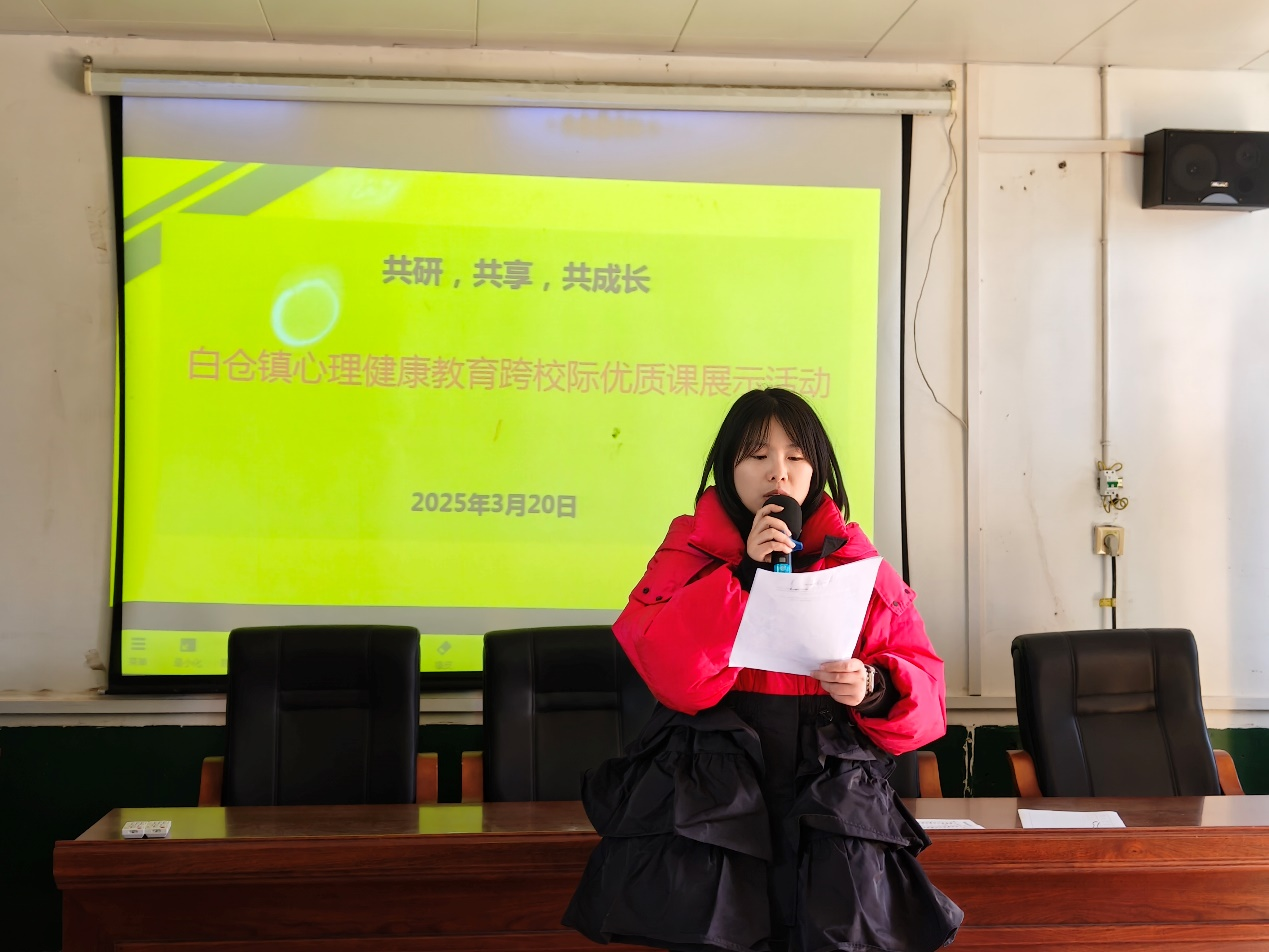 聚焦心靈呵護(hù)，共筑健康防線