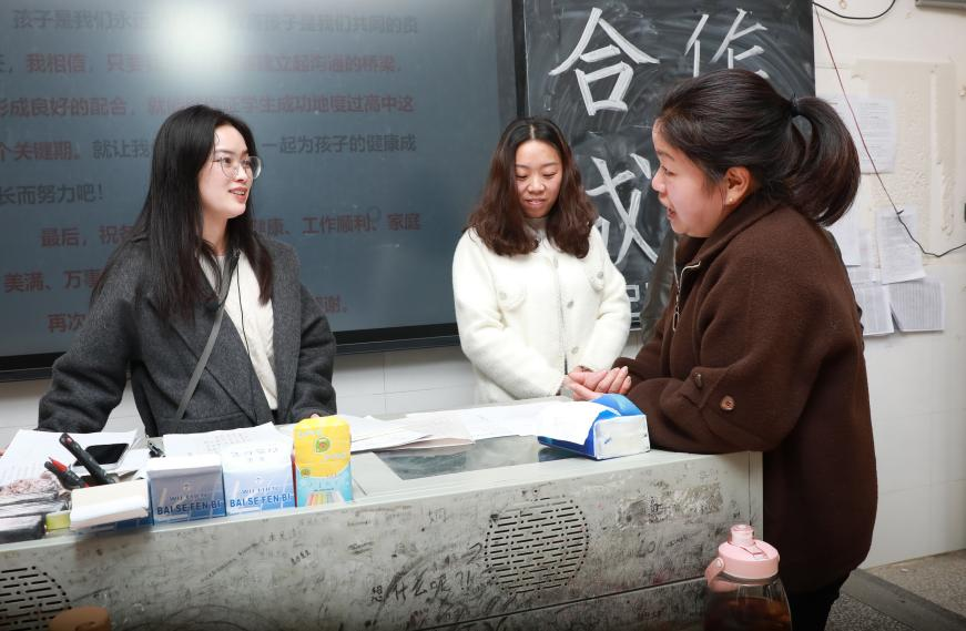 隆回二中召開高一、高二家長會(huì)