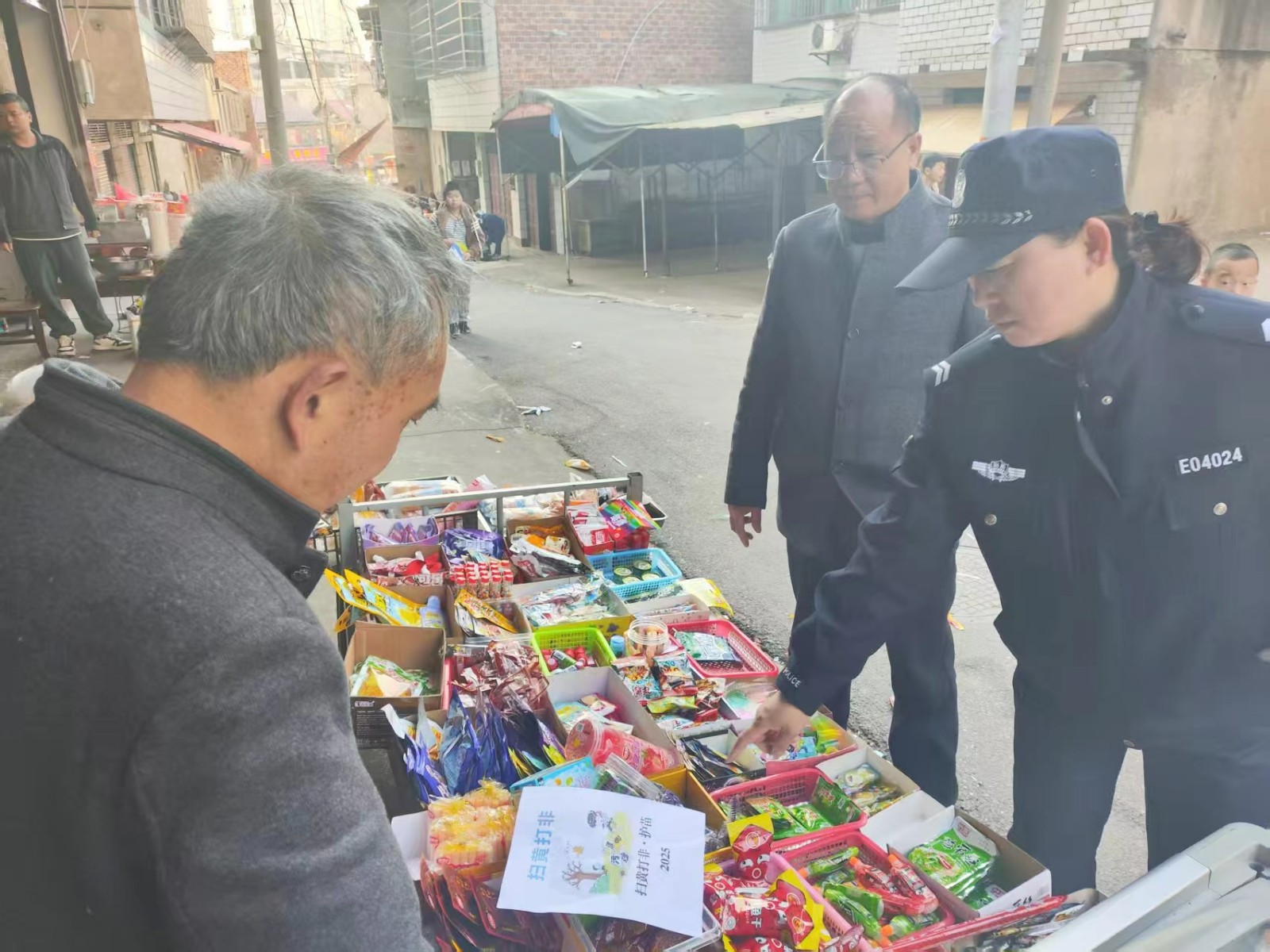 “童”心協(xié)力   你我同行