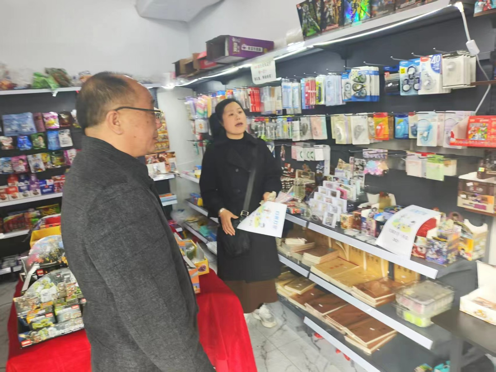 “童”心協(xié)力   你我同行