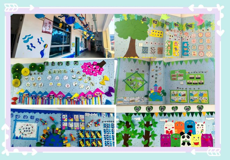 “浪漫春之旅   環(huán)創(chuàng)潤童心”