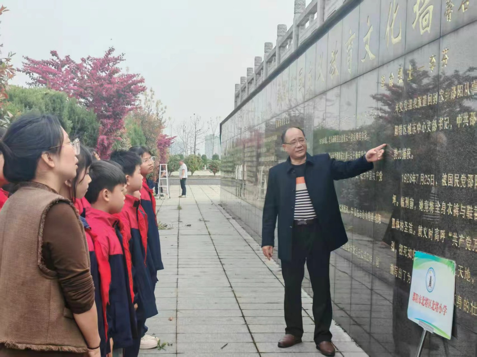 傳承邵陽紅色基因 筑牢少年信仰之基