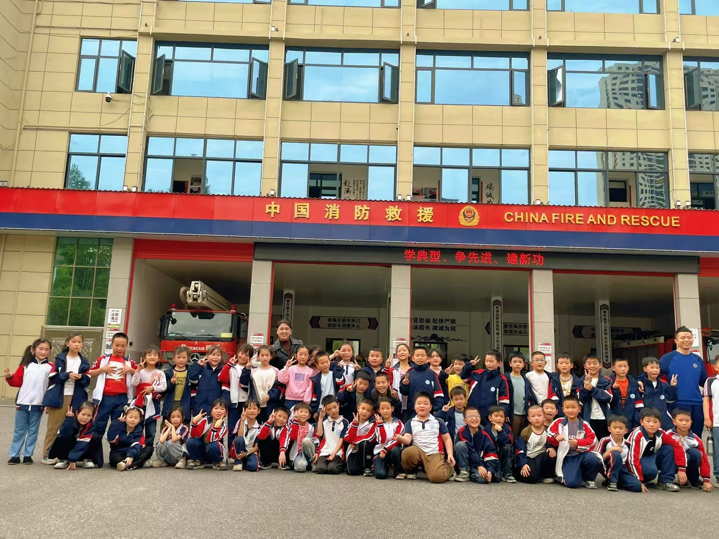 “童行消防隊，致敬火焰藍”研學