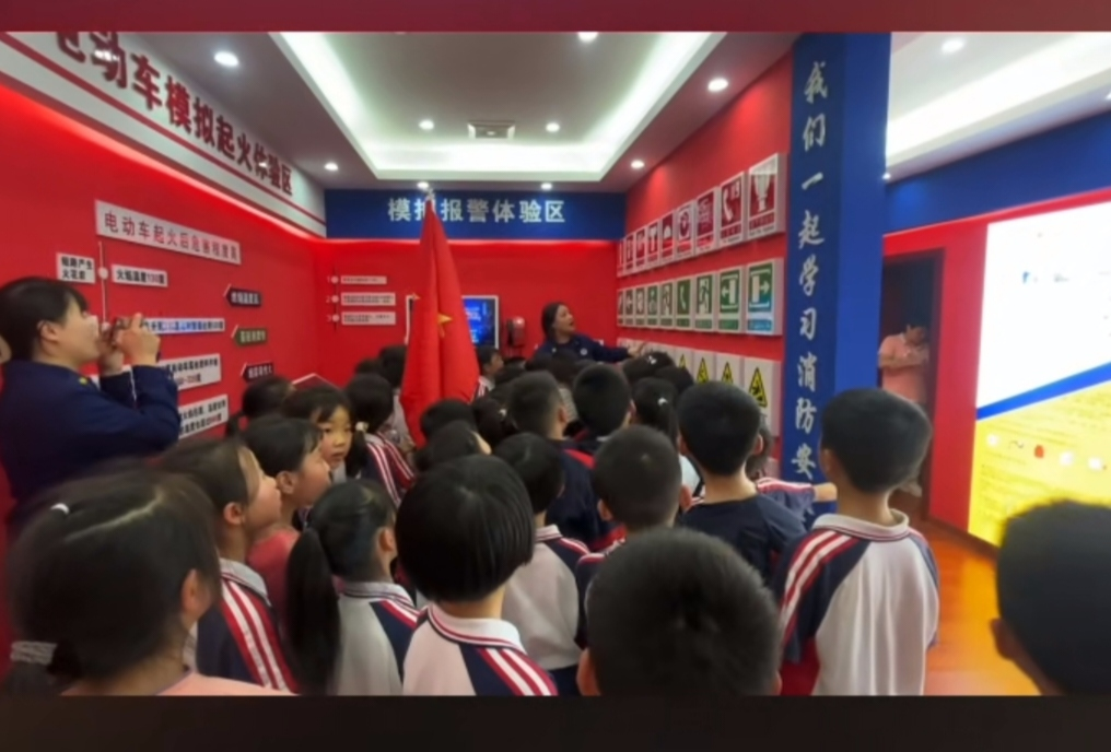 “童行消防隊，致敬火焰藍”研學