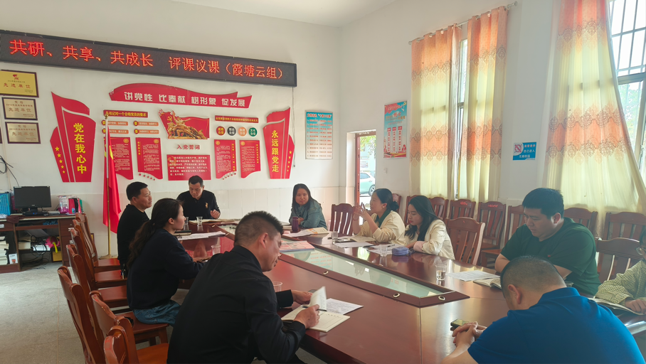 “共研共享共成長”