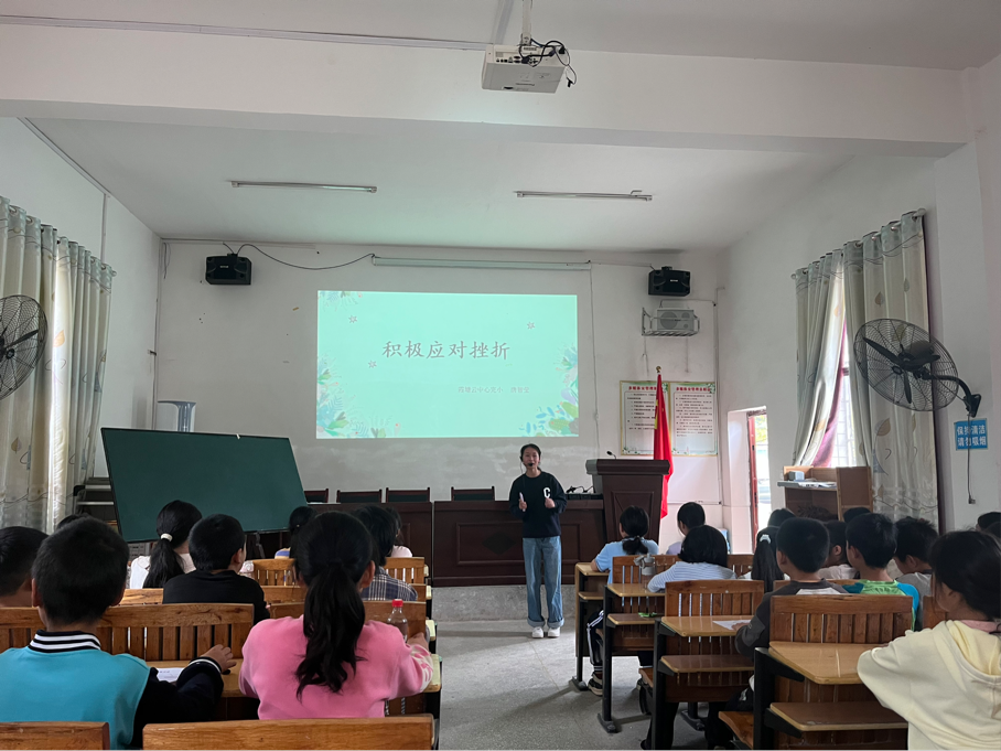 “共研共享共成長”