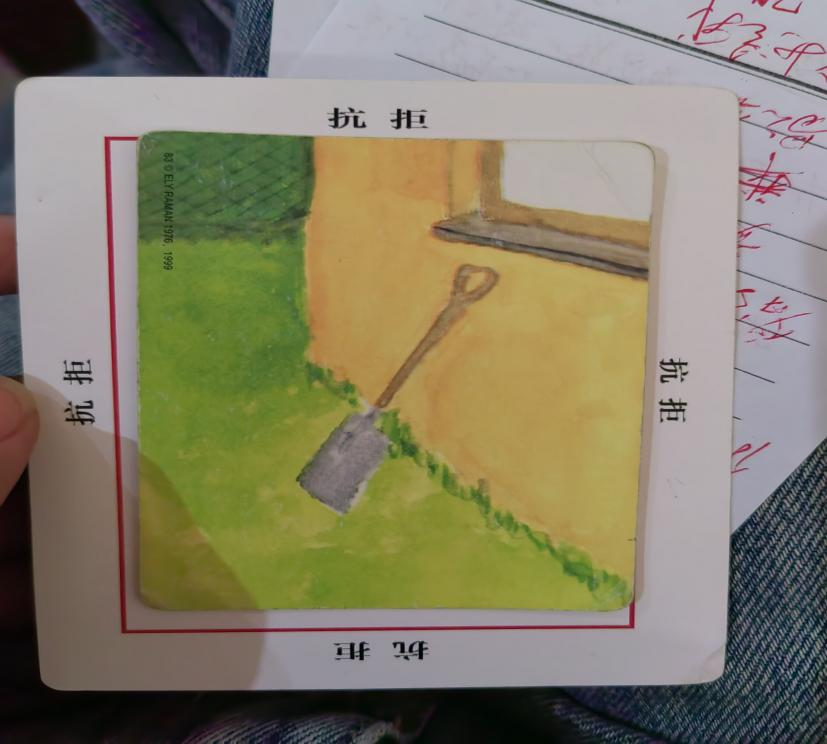 隆回縣高中心理健康教研組：以卡為介，靜聽“心”聲