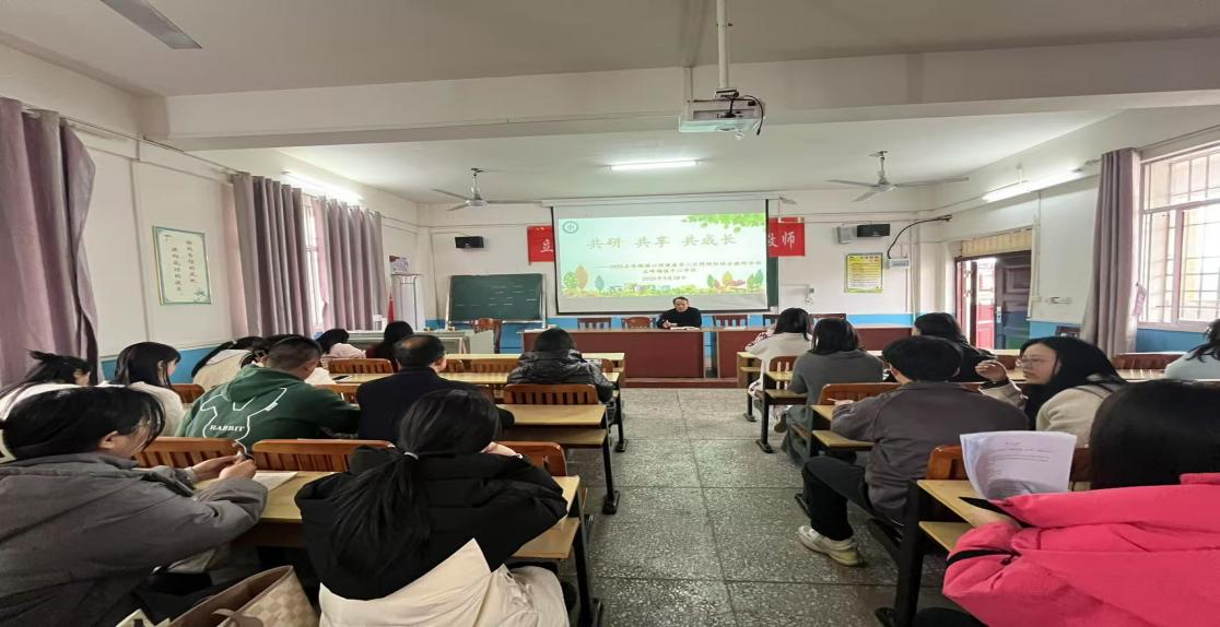 五峰鋪鎮(zhèn)中心學(xué)校舉行第二次心理健康跨校聯(lián)合教研