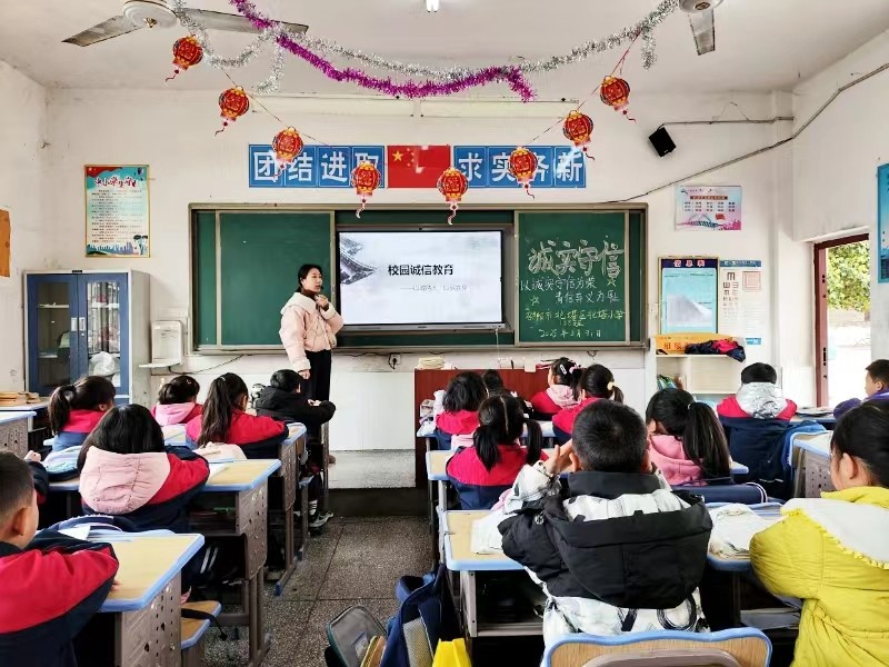 北塔小學(xué)加強(qiáng)誠信教育，培育學(xué)生誠信意識(shí)