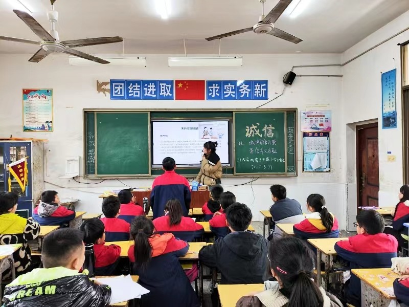 北塔小學(xué)加強(qiáng)誠信教育，培育學(xué)生誠信意識(shí)