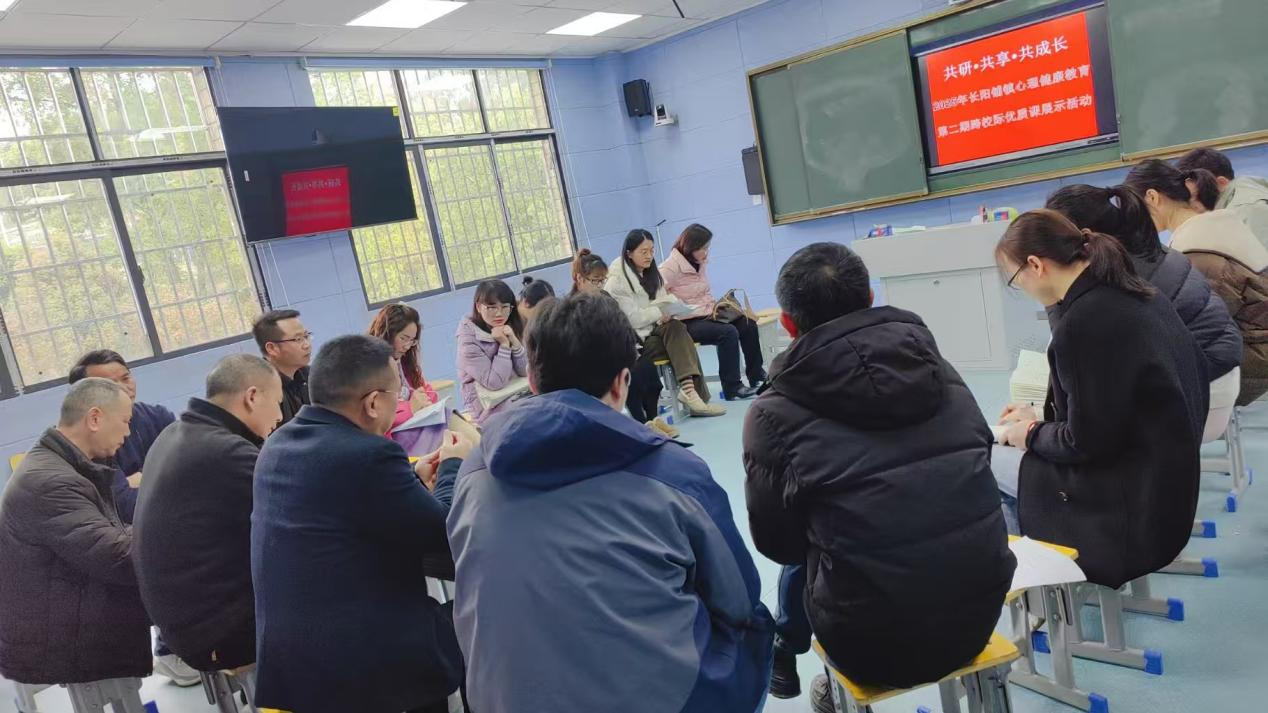 共研·共享·共成長