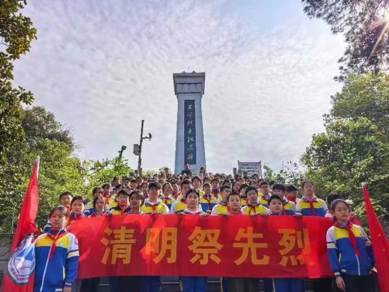 緬懷先烈寄哀思，紅色基因永傳承