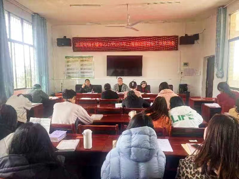 三閣司鎮(zhèn)長鋪中心小學(xué)“利劍護(hù)蕾”行動 共筑安全防線守護(hù)兒童成長