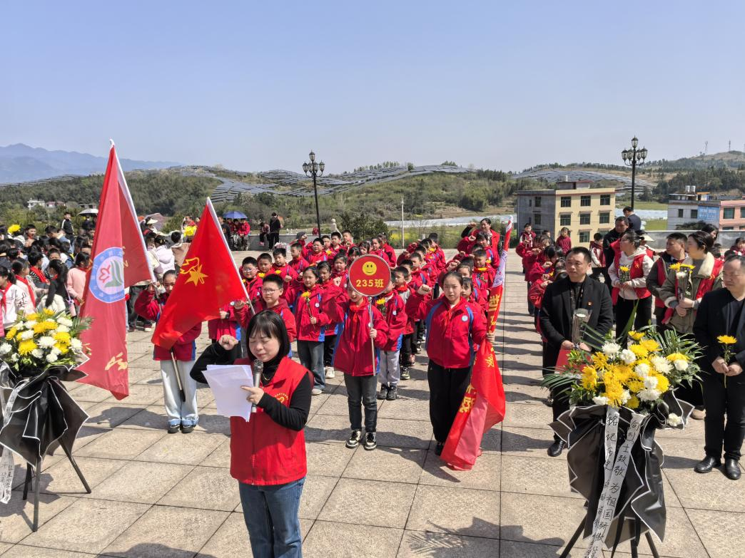 傳承紅色基因 賡續(xù)英烈精神